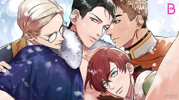WHO IS THE NORTHERN GRAND DUKE'S PICK? [ JULIA ]