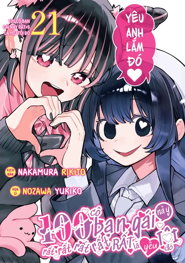 Kimi no koto ga Dai Dai Dai Dai Daisuki na 100-nin no Kanojo Kimi no koto ga Dai Dai Dai Dai Daisuki na 100-nin no Kanojo