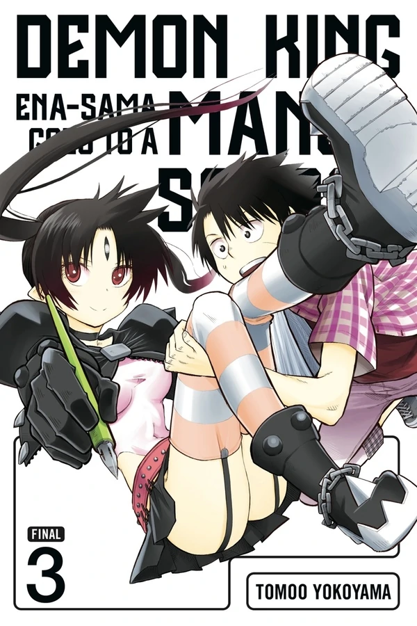 Demon King Ena-sama Goes to a Manga School (Official) Demon King Ena-sama Goes to a Manga School (Official)