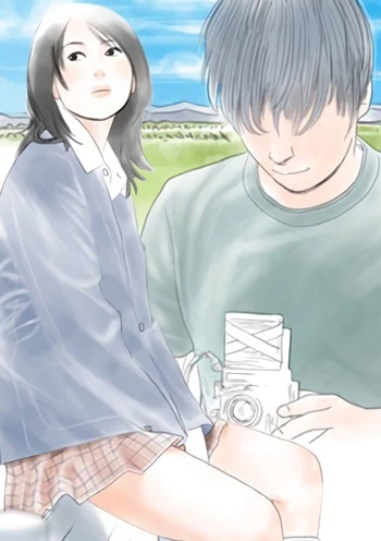 Second Gossip (official)