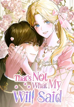 That's Not What My Will Said [Official]
