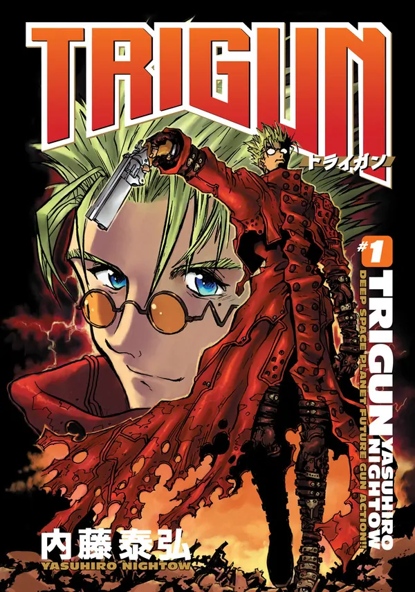 Trigun (Official) Trigun (Official)