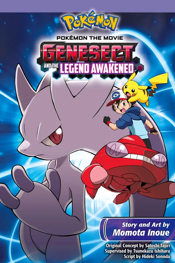 Pokémon the Movie: Genesect and the Legend Awakened (Official)