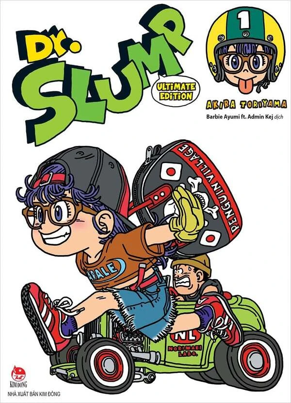 Dr. Slump Kanzenban Edition