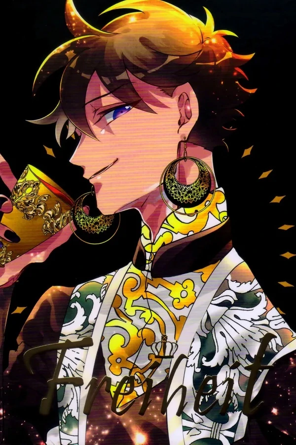 Freiheit – Detective Conan dj