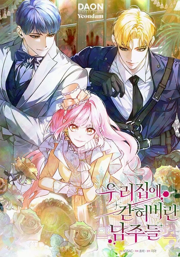Trapped at Home With the Male Leads [ JuJuChan ]