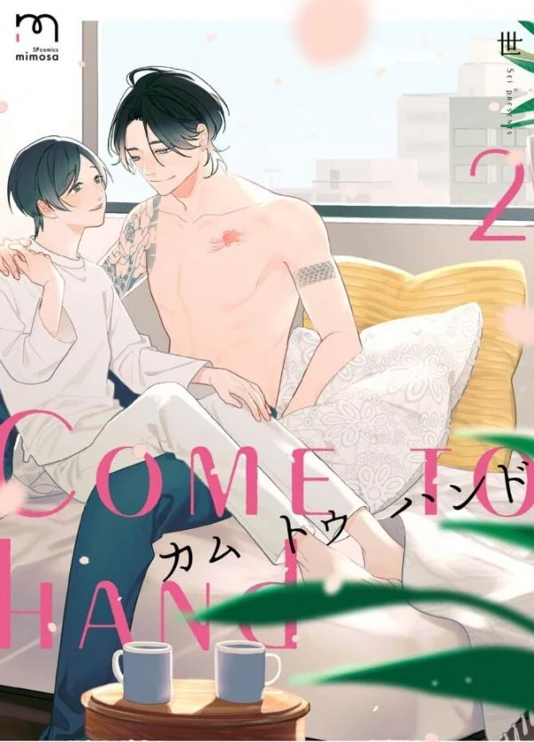 Come to Hand Come to Hand