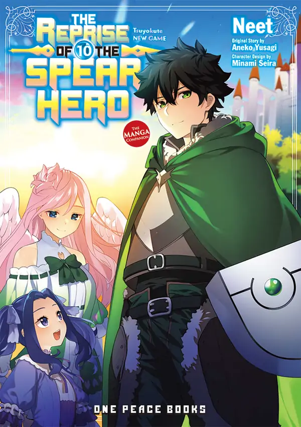 The Reprise of the Spear Hero (Official) The Reprise of the Spear Hero (Official)