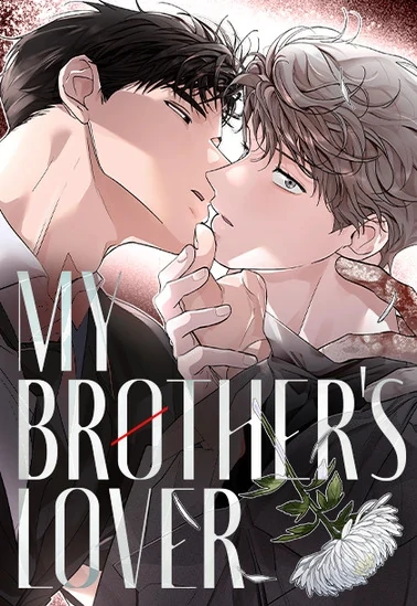 My Brother's Lover My Brother's Lover