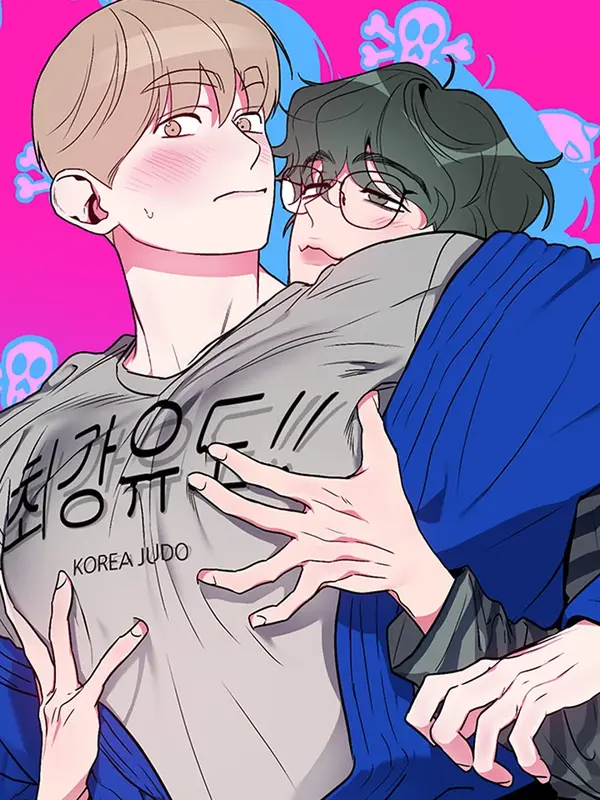 형, 나 살찐 거 같아?