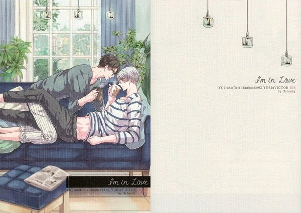I'm in Love (Yuri on Ice)