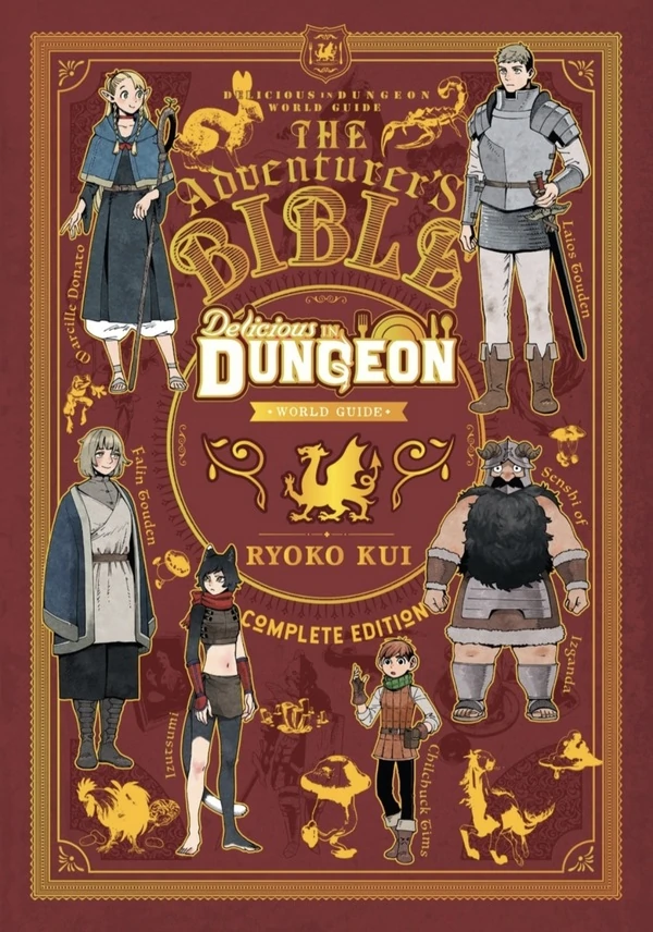Delicious in Dungeon World Guide: The Adventurer's Bible (Complete Edition) Delicious in Dungeon World Guide: The Adventurer's Bible (Complete Edition)