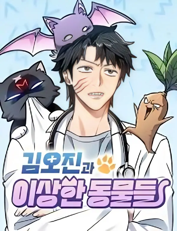kim jin's adventures with strange animals kim jin's adventures with strange animals