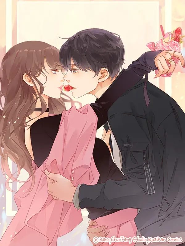 사랑할 수 없는 그녀 사랑할 수 없는 그녀