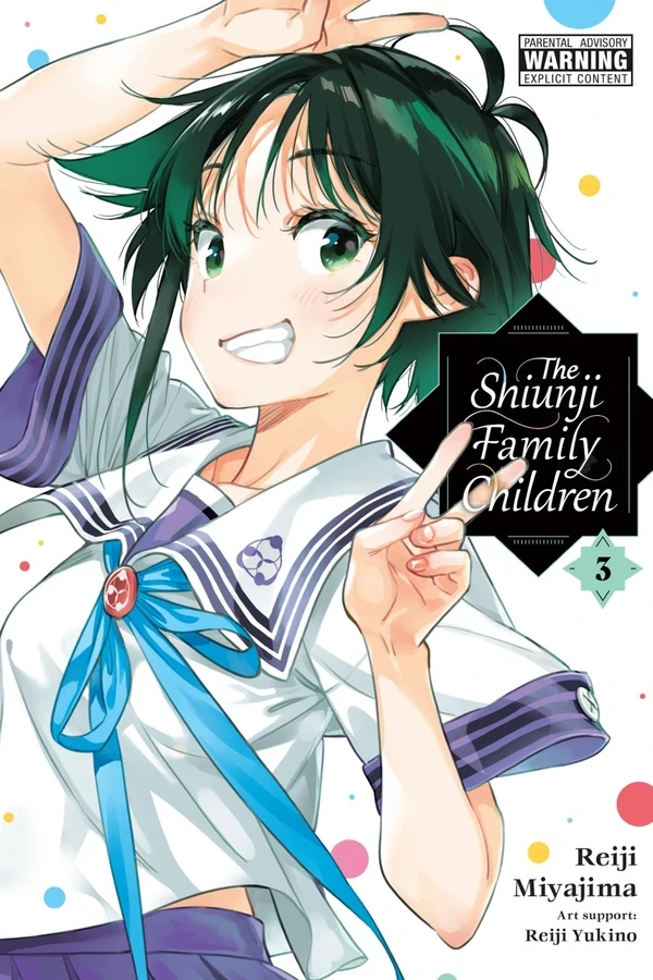 The Shiunji Family Children (Official)