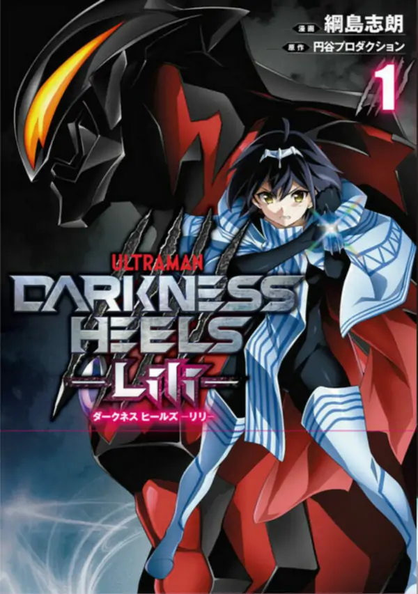 Darkness heels LILI Darkness heels LILI