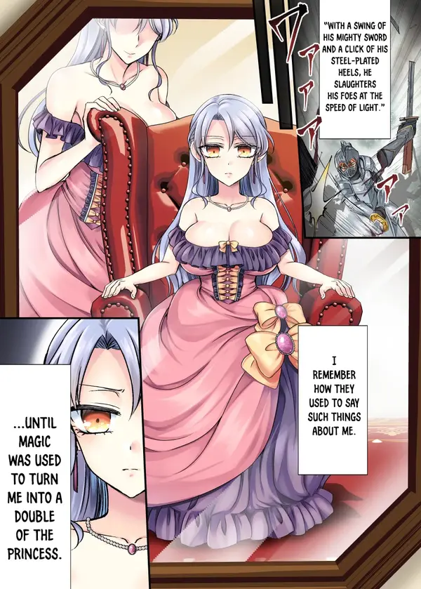 The Knight's ♂ Princess ♀ Lessons! The Knight's ♂ Princess ♀ Lessons!
