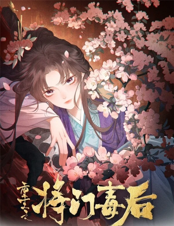 The Rebirth of the Malicious Queen of Military Lineage The Rebirth of the Malicious Queen of Military Lineage