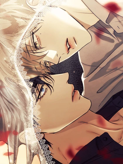 Cry Me A River [DINDIN]