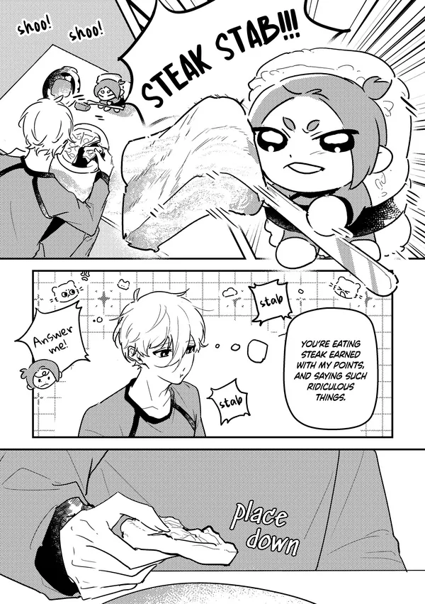 Blue Lock - Sushi Nui Reo (Doujinshi / DJ) Blue Lock - Sushi Nui Reo (Doujinshi / DJ)