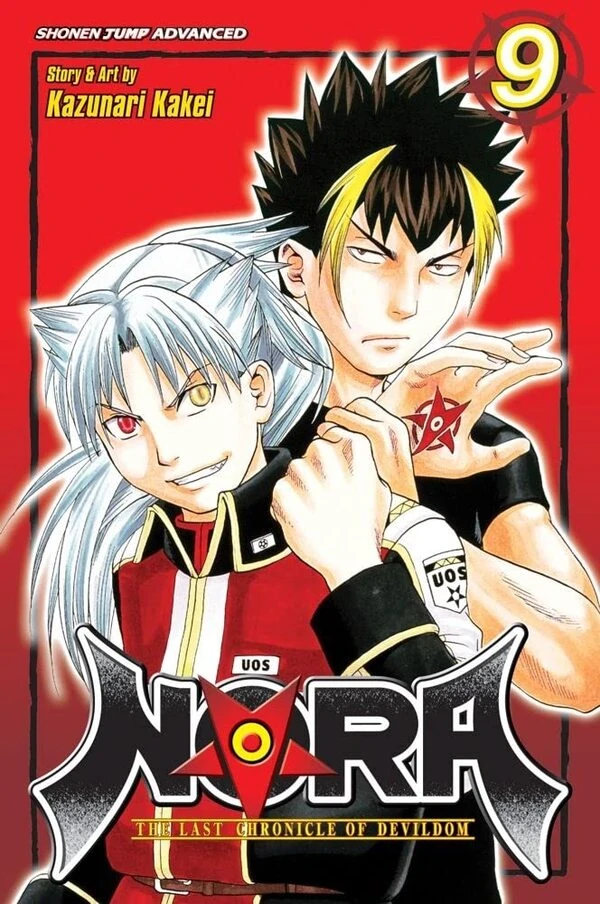 Nora: The Last Chronicle of Devildom (Official) [Scan]