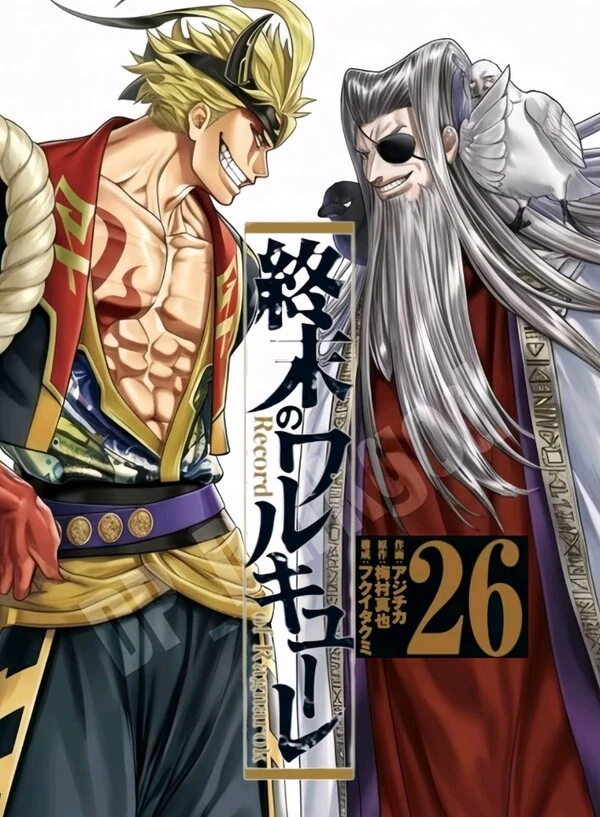 Shuumatsu no Valkyrie : Record of RagnaroK Shuumatsu no Valkyrie : Record of RagnaroK