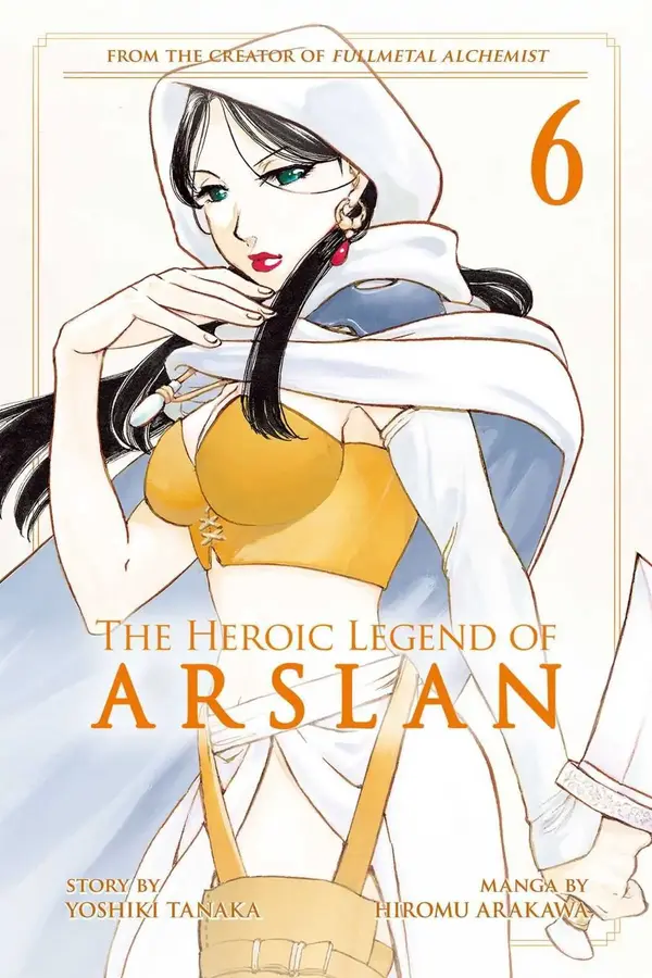 The Heroic Legend of Arslan (Official)