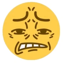 Udbegjuu Udbegjuu
