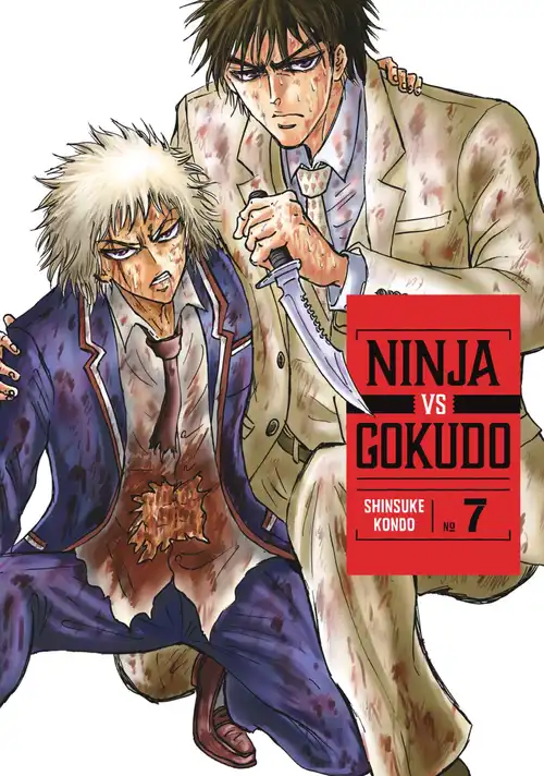 Ninja Vs. Gokudo (Official) Ninja Vs. Gokudo (Official)