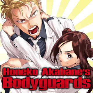 Honeko Akabane’s Bodyguards