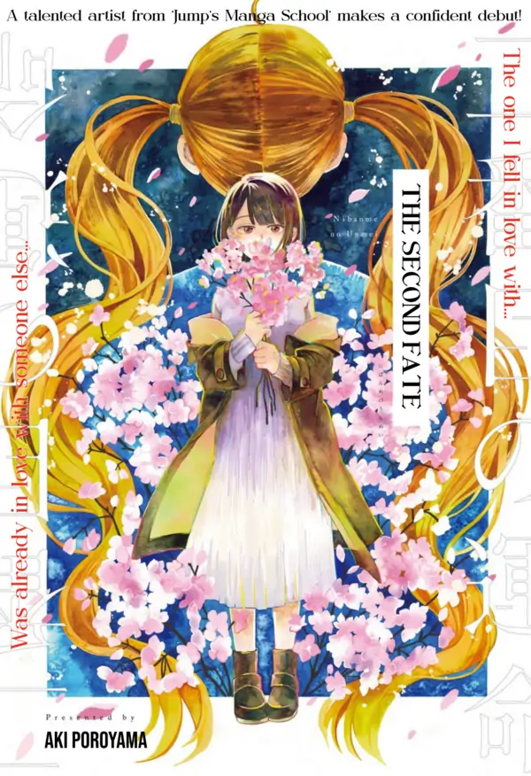 The Second Fate The Second Fate