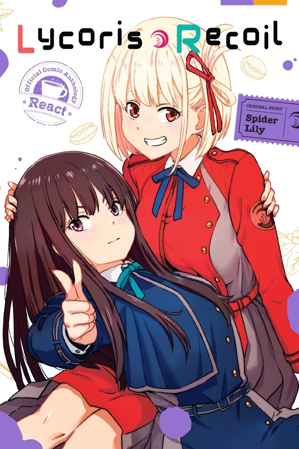 Lycoris Recoil Official Comic Anthology: React Lycoris Recoil Official Comic Anthology: React