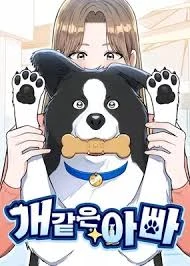 Paw-ther Knows Best (Official) Paw-ther Knows Best (Official)