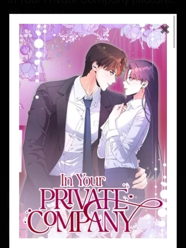 In Your Private Company [Mature]