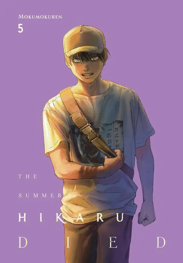 The Summer Hikaru Died (Algojosan)