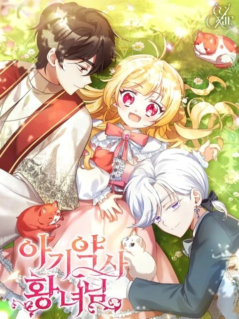 Baby Pharmacist Princess Baby Pharmacist Princess