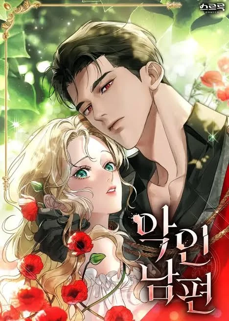 The Wicked Husband⚕️ The Wicked Husband⚕️