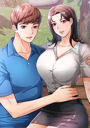 ในเขตเธอ