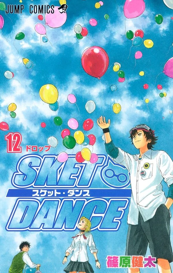 Sket Dance Sket Dance