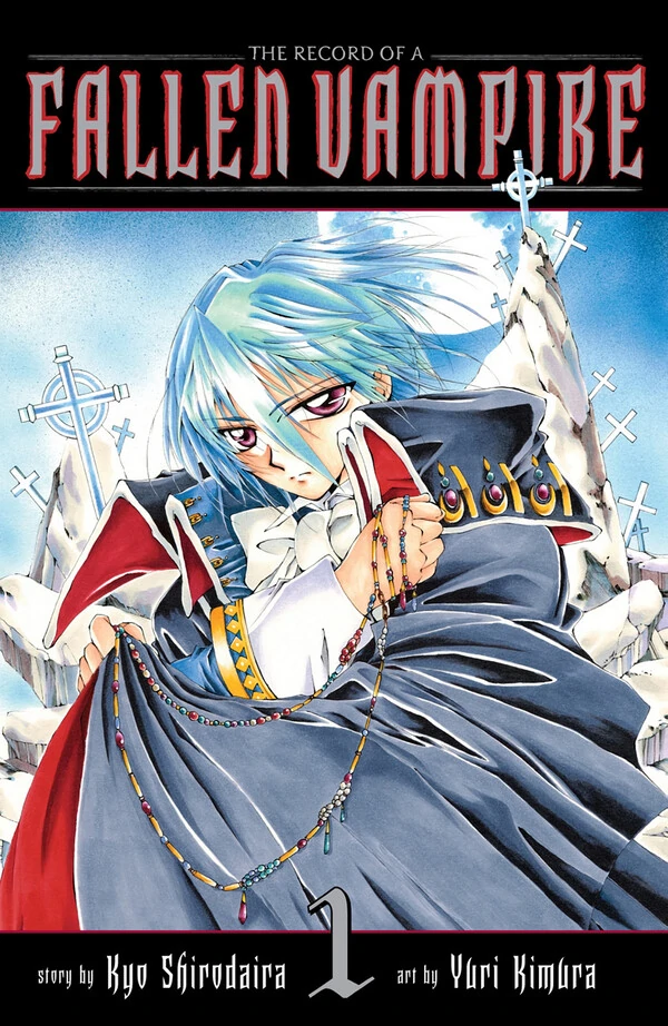 The Record of a Fallen Vampire (Official) The Record of a Fallen Vampire (Official)
