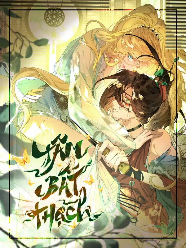 Tâm bất thạch (Bilibili Official)
