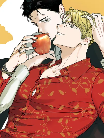 Bad Apple [DINDIN]