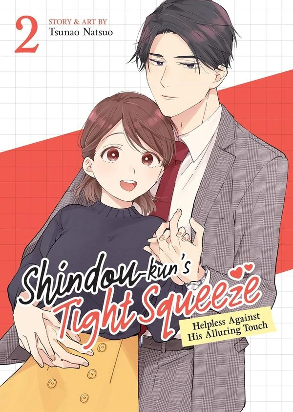 Shindou-kun’s Tight Squeeze