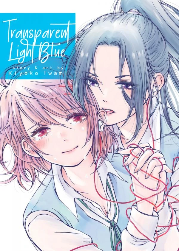 Toumei na Usui Mizuiro ni (Official) Toumei na Usui Mizuiro ni (Official)