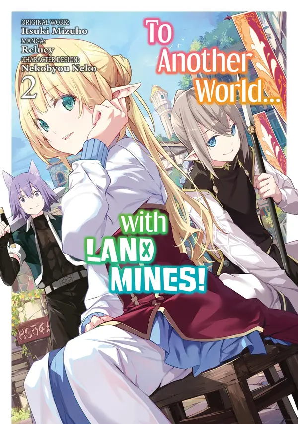 To Another World... with Land Mines! (Official)