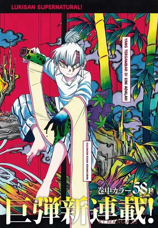 Miao Ki shi-egakishi- Miao Ki shi-egakishi-
