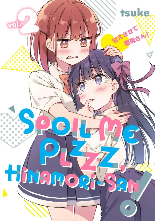 Spoil Me Plzzz, Hinamori-san! [Official]