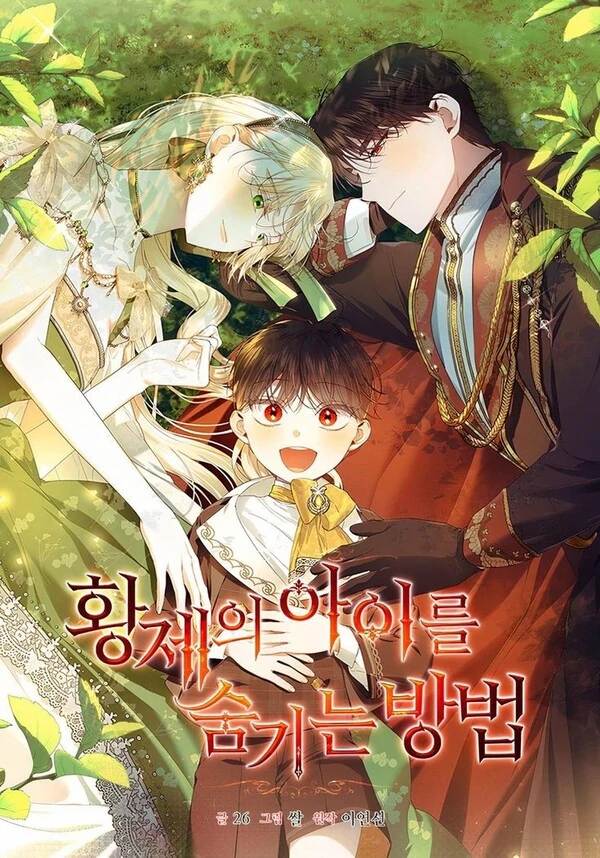 How to Hide the Emperor's Child How to Hide the Emperor's Child