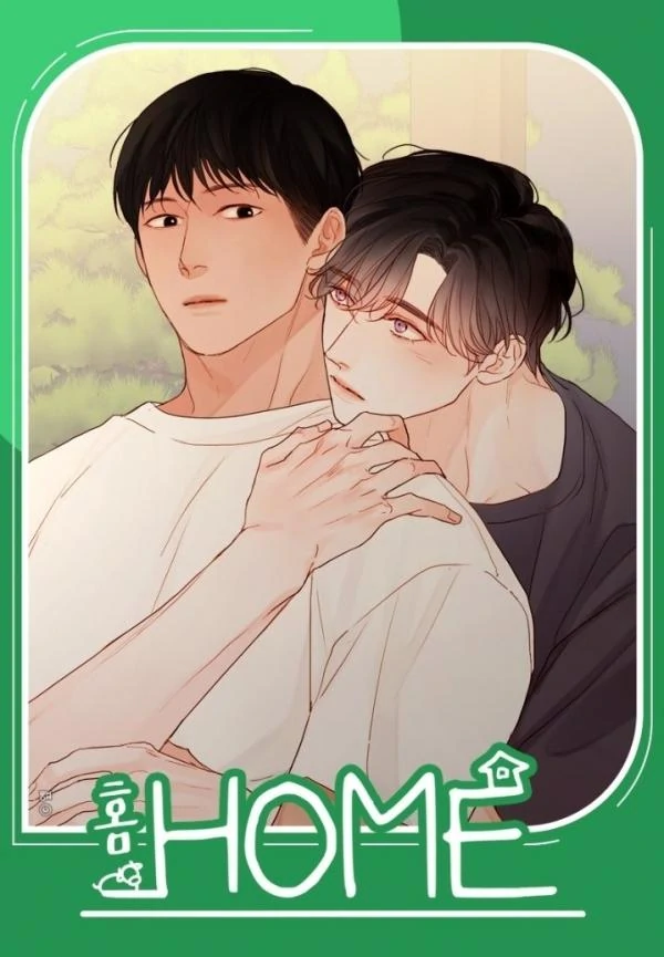 Home (Hana) Home (Hana)