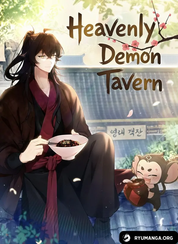 Heavenly Demon Tavern [Ryu Manga]